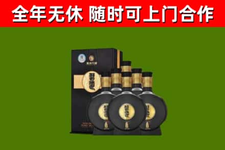 惠城烟酒回收习酒1988.jpg