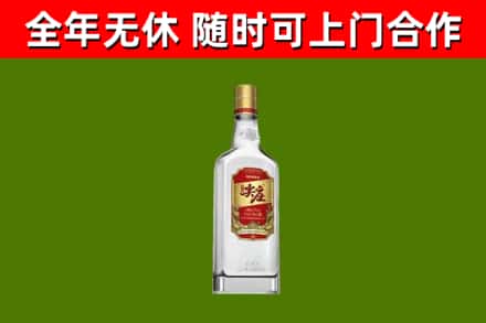 惠城烟酒回收尖庄酒.jpg