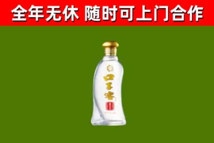 惠城烟酒回收口子窖.jpg
